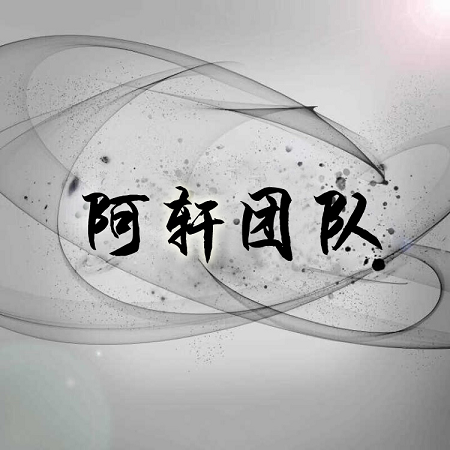 WWW,513se·COM网站APPAPP应用