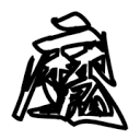 WWW,241se·COM网站APPAPP应用