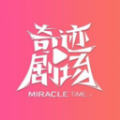 麻豆网站