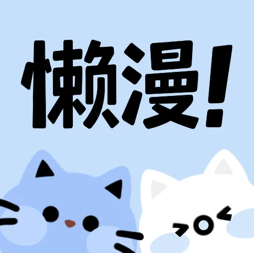 WWW,993se·COM网站APPAPP应用