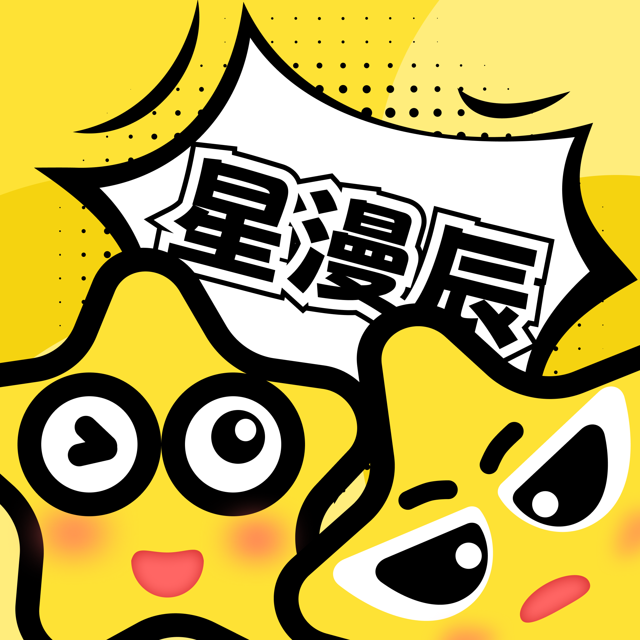 WWW,se232·COM网站APPAPP应用