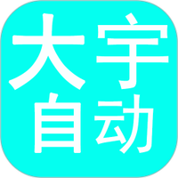 免费国外b站刺激战场直播app