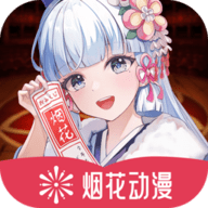 妖精直播APP应用