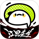 WWW,uuu28·COM网站APP