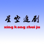 已满十八岁在线播放电视剧大全软件APP应用