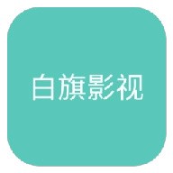 麻花出行app官方版