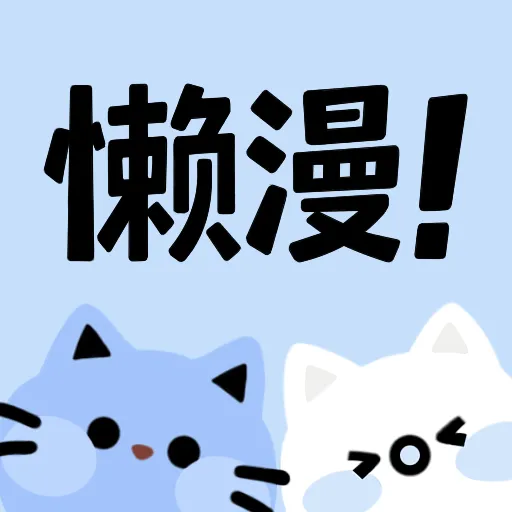 WWW,se309·COM网站APPAPP应用