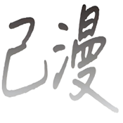 ae剪辑软件下载APP应用