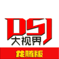 免费视频下载APP应用