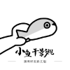 WWW,333se·COM网站APPAPP应用